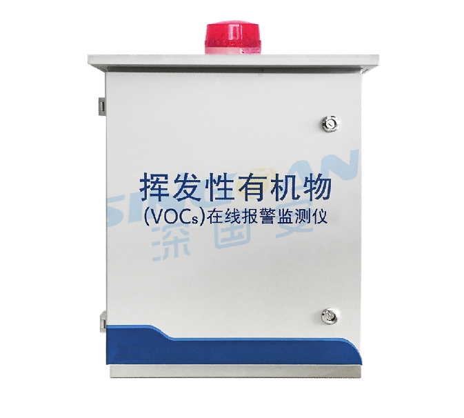 VOC߼ϵͳ