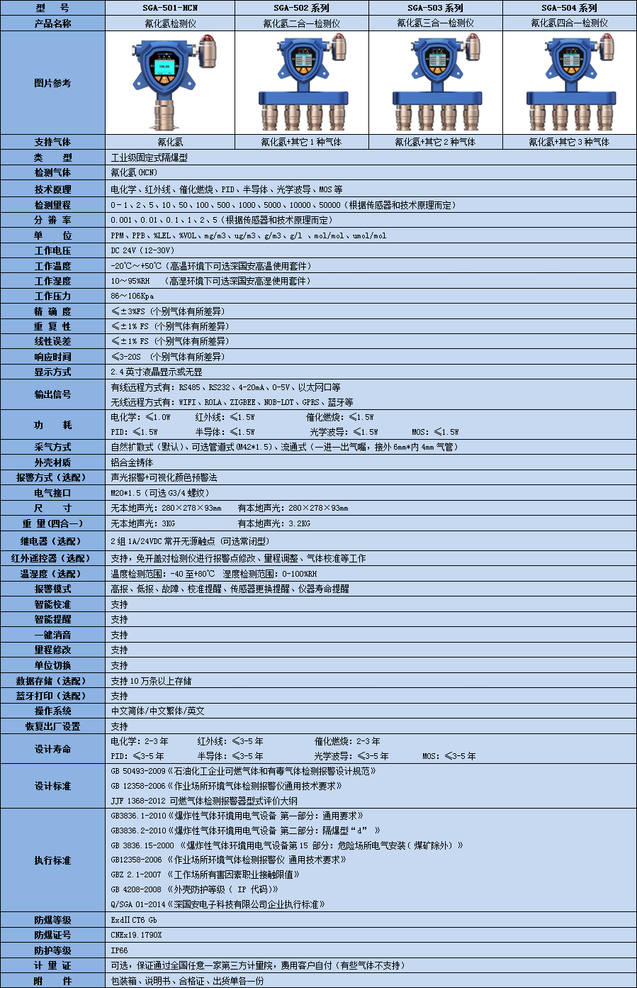 軯ⵥһ.jpg