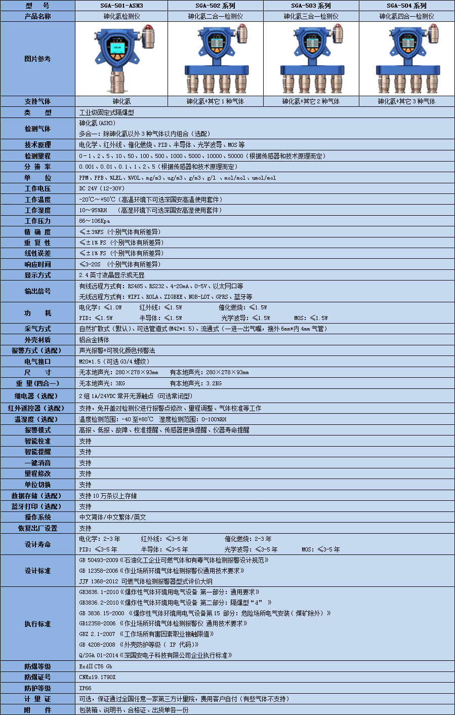 黯һ.jpg