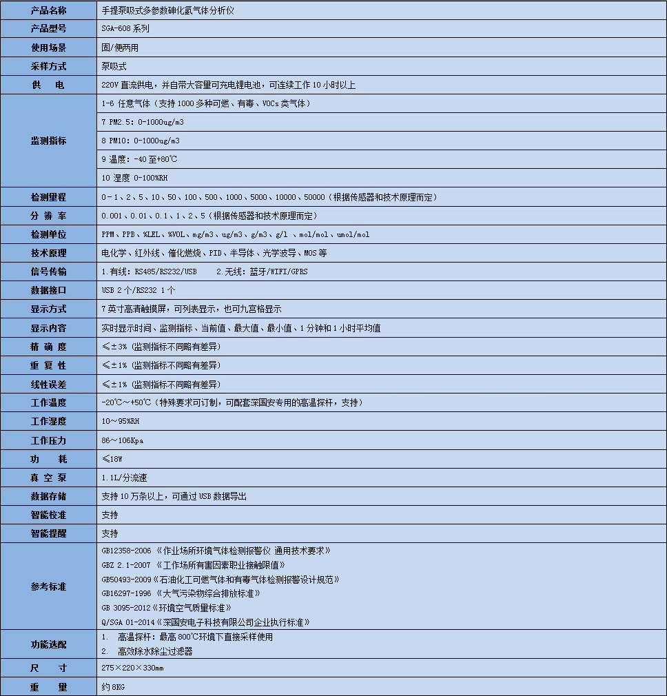 黯.jpg