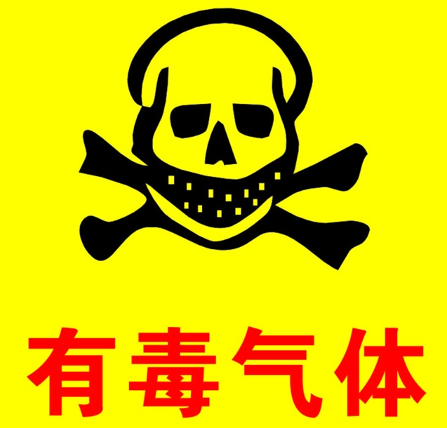 ж