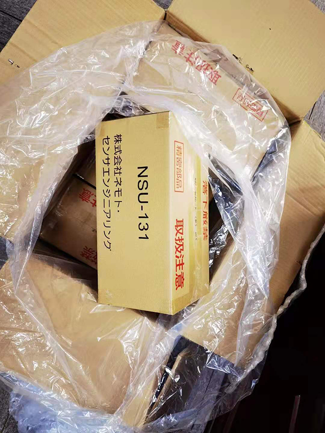 ɳ186cc(й)޹˾崫2.jpg