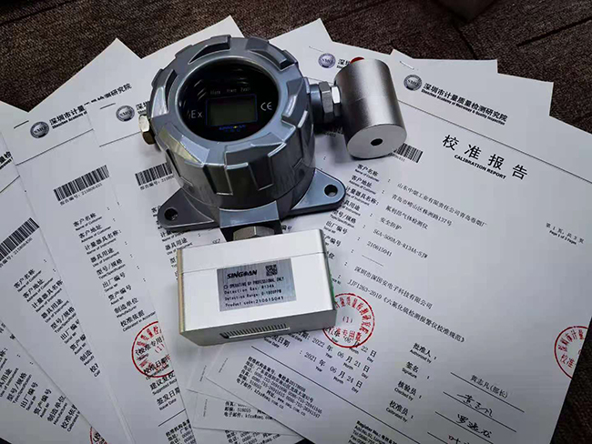 ߹̶ʽR134a