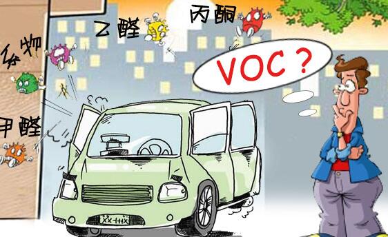 vocȾ.jpg