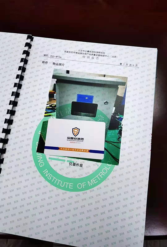 밲ӱCMA