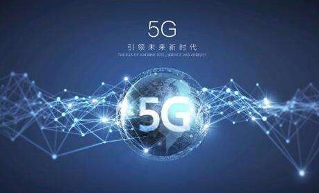 5gͨ.jpg