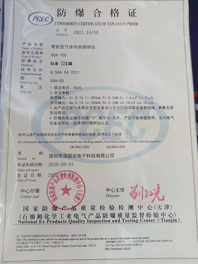 崫֤.jpg