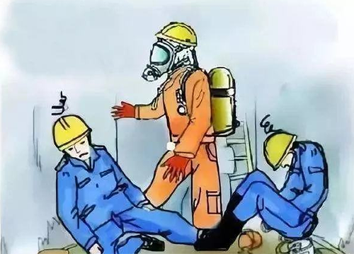 ж