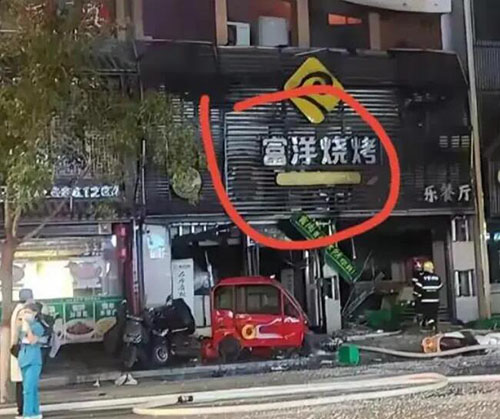 տȼը¹