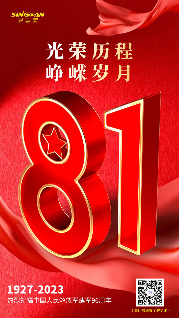 һ