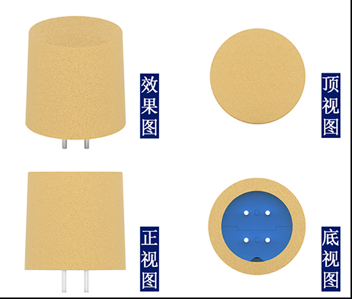 崫