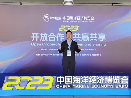 2023кҵ̴