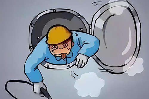 Ũж
