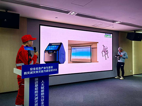 Яʽ軯