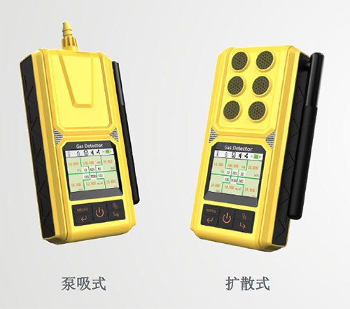 ЯʽH2Sⱨ