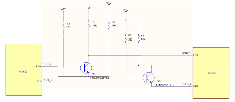 2.5VͨѶƽת5VƽͨѶ·